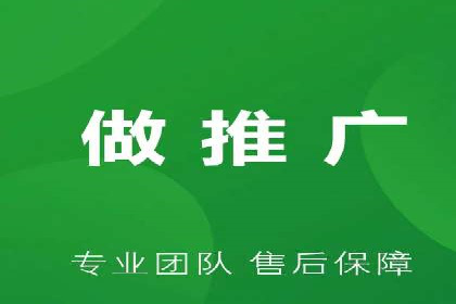 案例分析：百度推广助力企业实现业绩翻倍