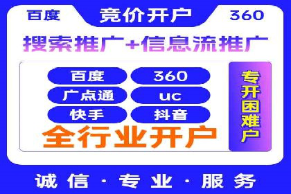 百度SEO推广公司案例汇编：实战技巧全解析