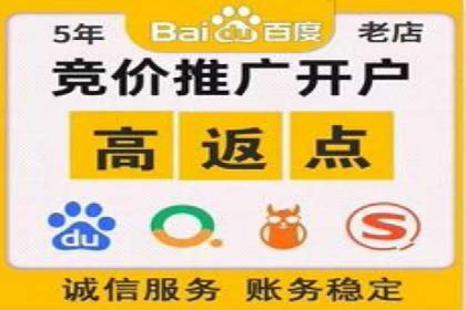 新闻APP信息流运营的案例分析